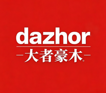 2026原木衣柜定制价格一般是多少？